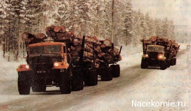 Гаражные посиделки - Болталка-трёп АЛГ