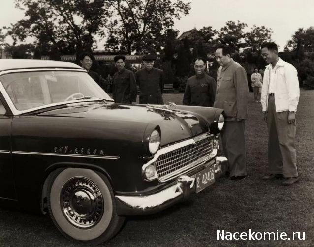 Болталка АЛ и АНС