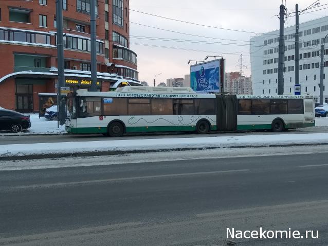 О транспорте и не только...