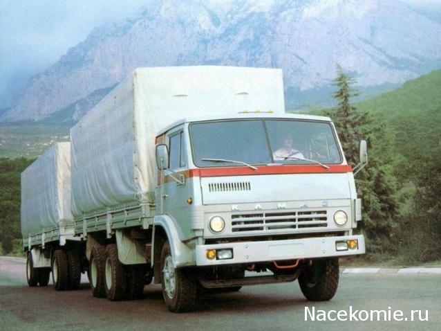 Гаражные посиделки - Болталка-трёп АЛГ