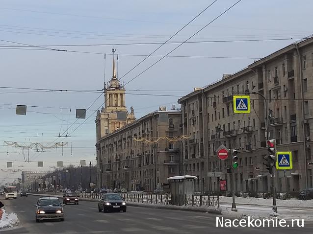 "Живой уголок"