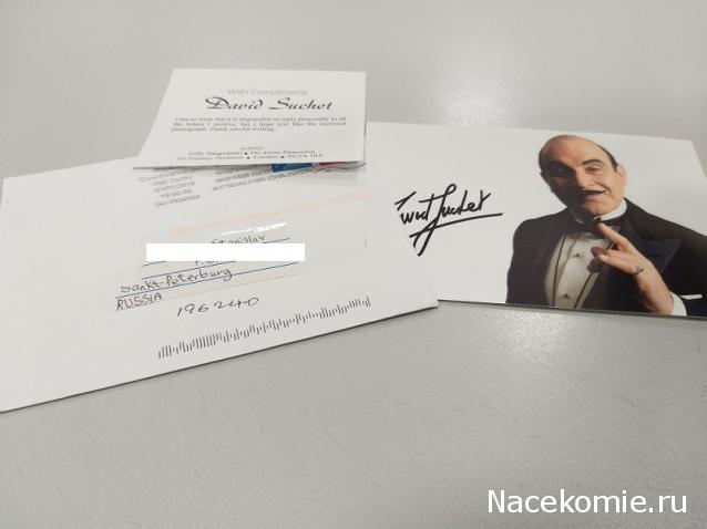 Кинозал автолюбителей