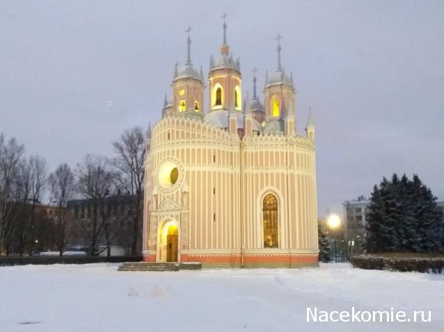 Мой любимый город или дорогие сердцу места