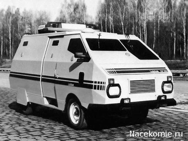 Болталка АЛ и АНС