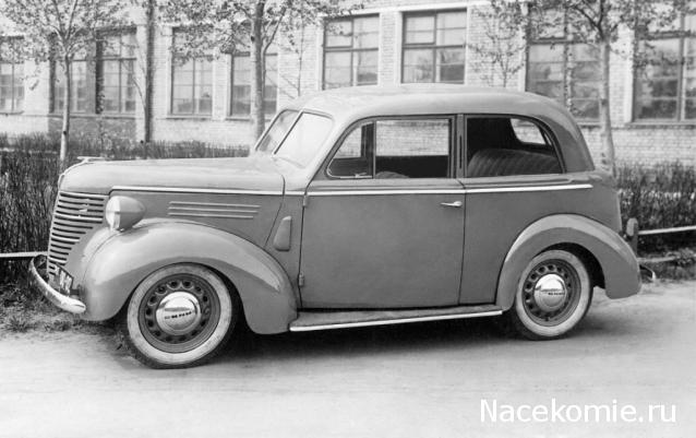 Болталка АЛ и АНС