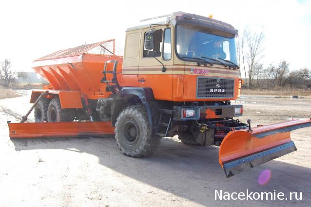 Гаражные посиделки - Болталка-трёп АЛГ