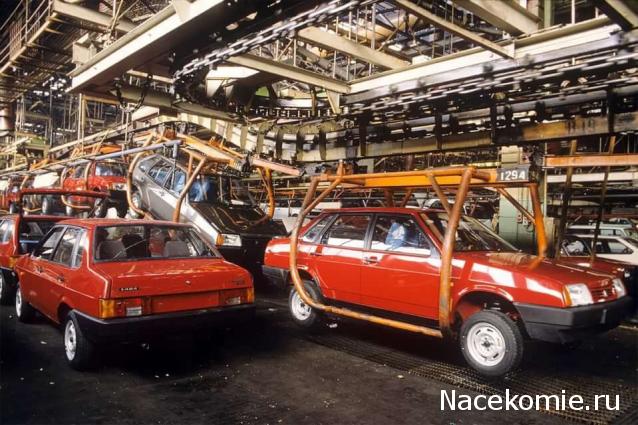 Болталка АЛ и АНС