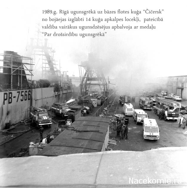 Гаражные посиделки - Болталка-трёп АЛГ