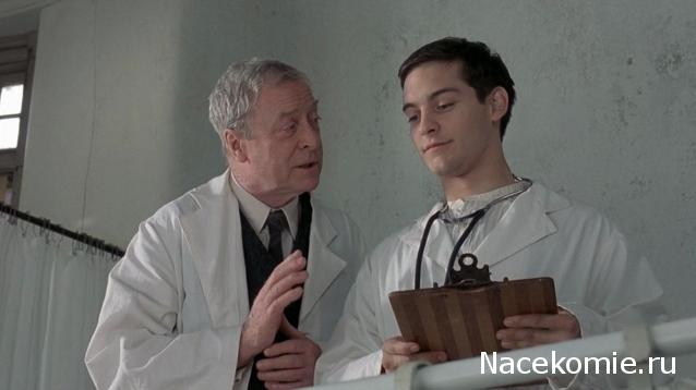 Кинозал автолюбителей