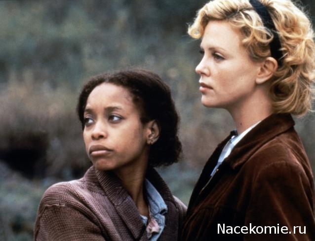 Кинозал автолюбителей