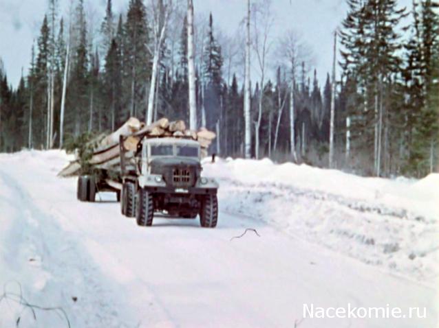 Гаражные посиделки - Болталка-трёп АЛГ