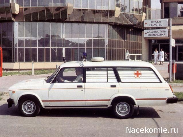 Болталка АЛ и АНС