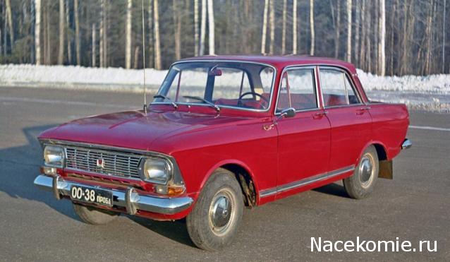 Болталка АЛ и АНС