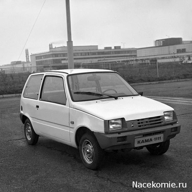 Болталка АЛ и АНС