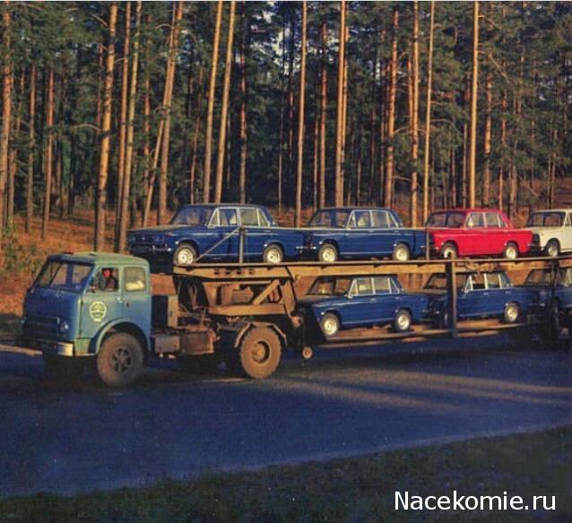 Болталка АЛ и АНС