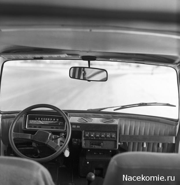 Болталка АЛ и АНС