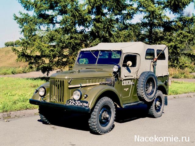 Болталка АЛ и АНС