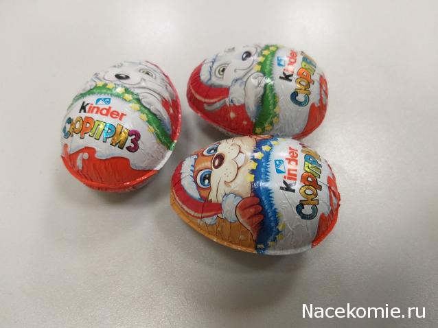 Новый год, Рождество и другие праздники в миниатюре