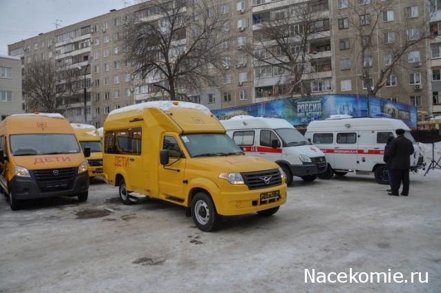 Болталка АЛ и АНС