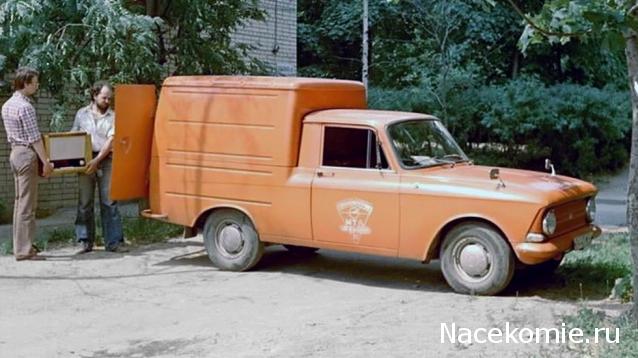 Болталка АЛ и АНС