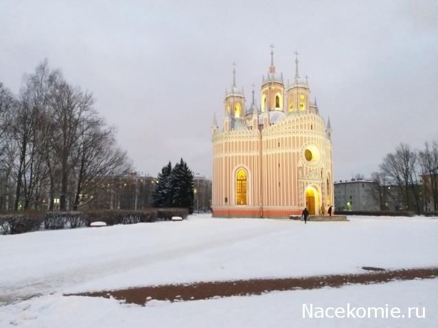 Мой любимый город или дорогие сердцу места