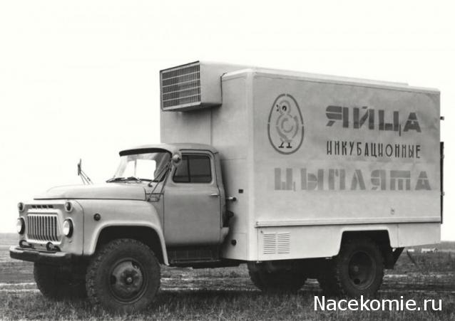 Гаражные посиделки - Болталка-трёп АЛГ