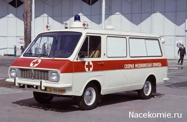 Болталка АЛ и АНС