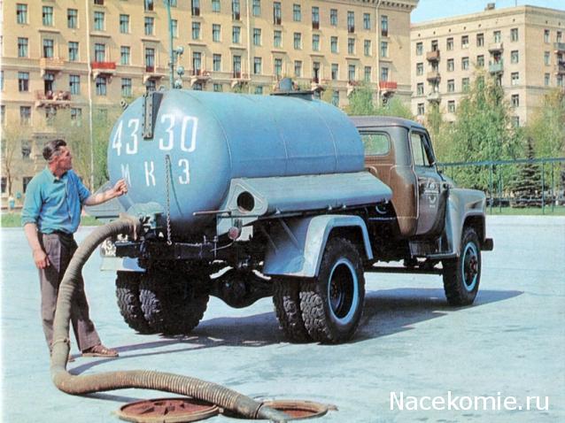 Гаражные посиделки - Болталка-трёп АЛГ