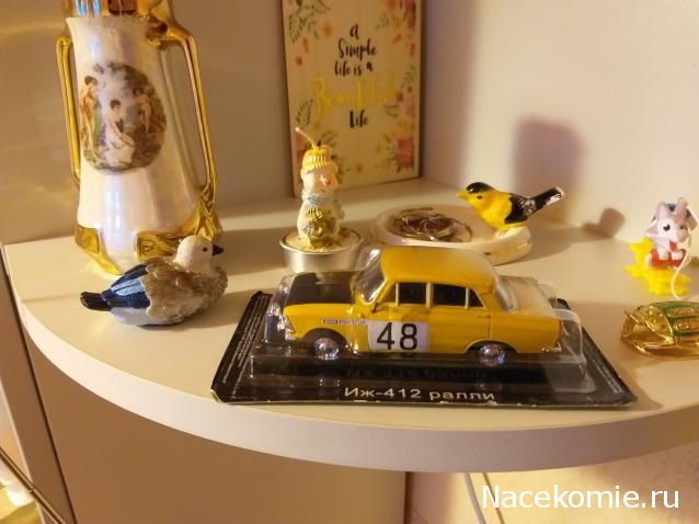 Фото наших коллекций автомобилей