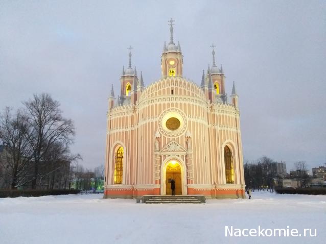 Мой любимый город или дорогие сердцу места