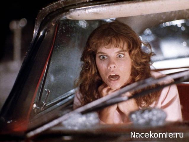 Кинозал автолюбителей