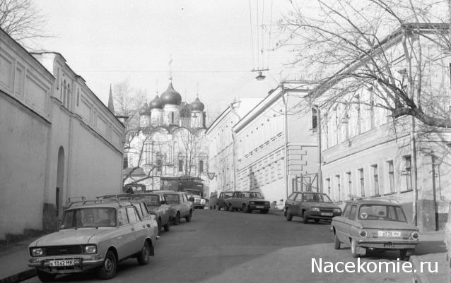 Болталка АЛ и АНС