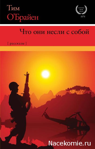 Библиотека - читальный зал