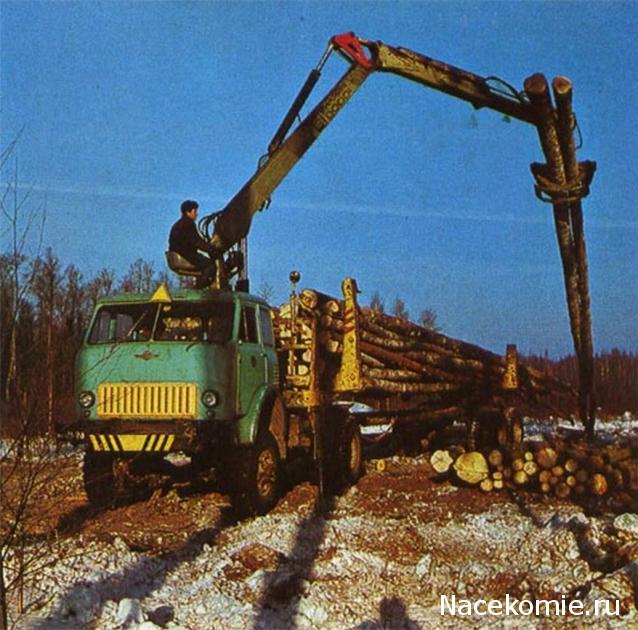 Гаражные посиделки - Болталка-трёп АЛГ