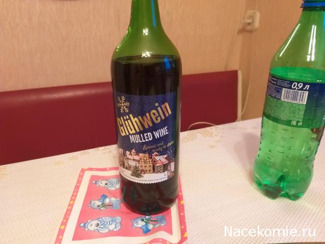 Кулинарный отдел