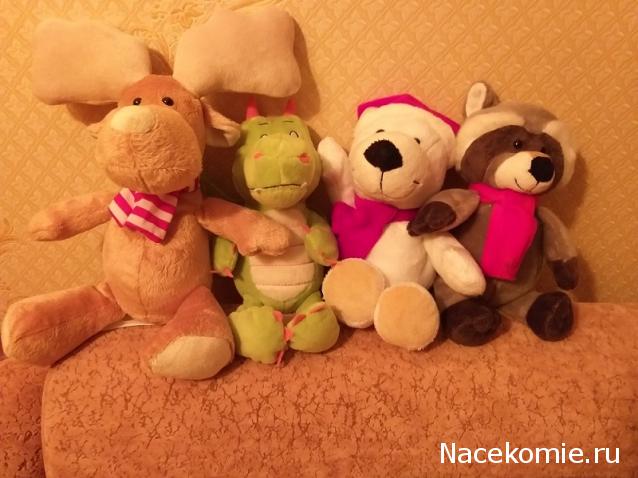 "Живой уголок"