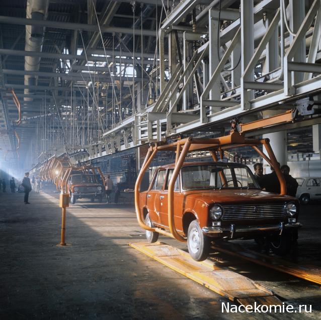 Болталка АЛ и АНС