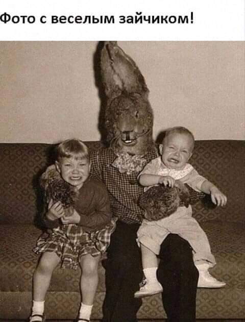 "Живой уголок"