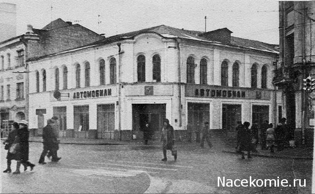 Болталка АЛ и АНС