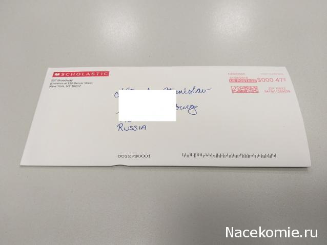 Библиотека - читальный зал