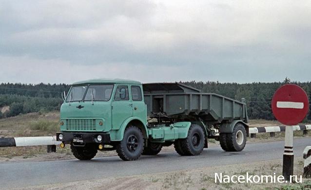 Гаражные посиделки - Болталка-трёп АЛГ