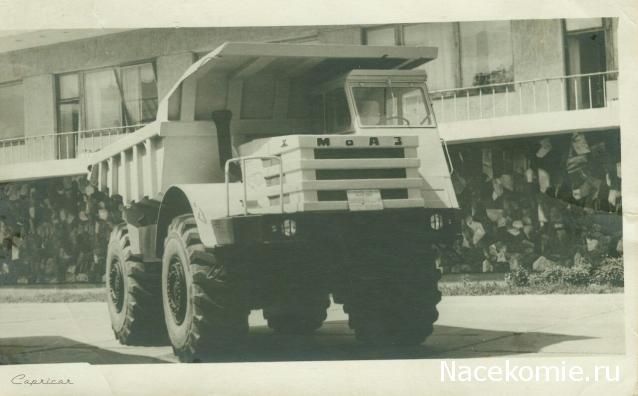 Гаражные посиделки - Болталка-трёп АЛГ