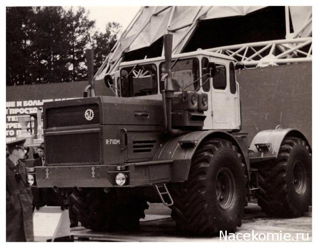 Тракторы: история, люди, машины - График выхода и обсуждение