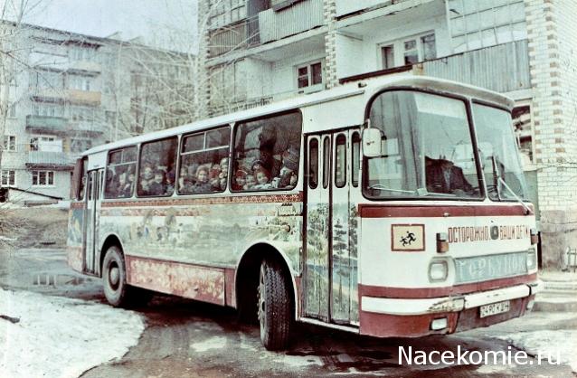 Интересные фото автобусов СССР