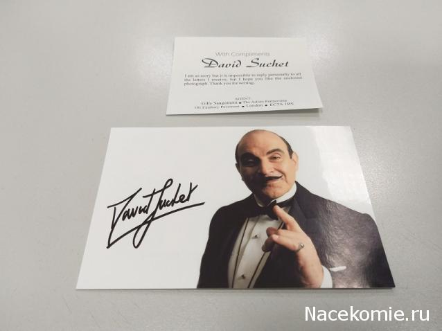 Кинозал автолюбителей