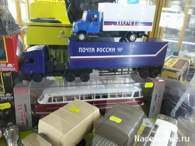 Фото наших коллекций автомобилей