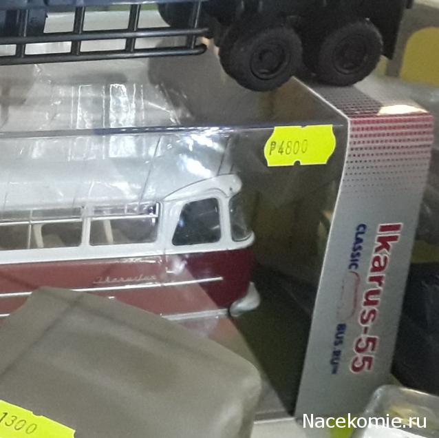 Фото наших коллекций автомобилей