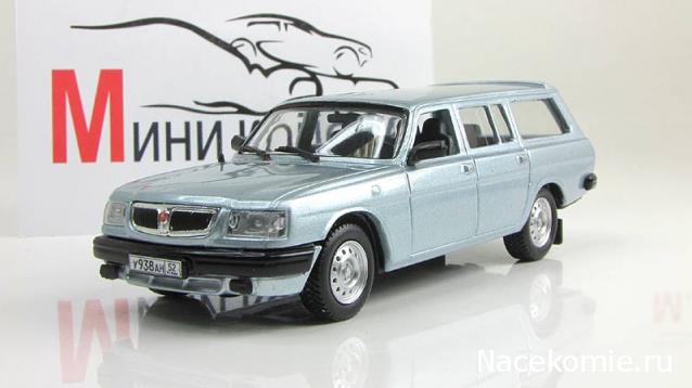 Автолегенды СССР - График выхода и обсуждение