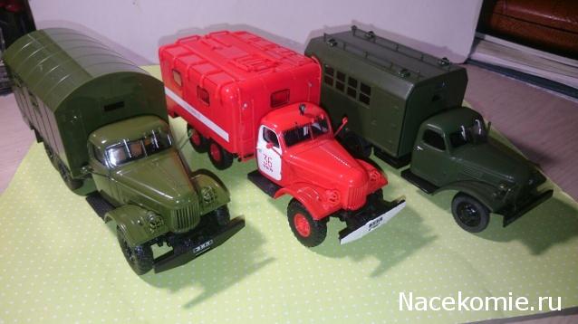 Автолегенды СССР Грузовики - График выхода и обсуждение