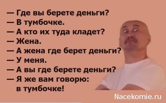 Автолегенды СССР Грузовики - График выхода и обсуждение